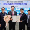 미추홀 이미지