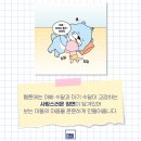 나래시스템 이미지