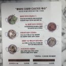 퐁당샤브샤브(영등점) 이미지