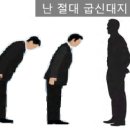 나영만물 이미지