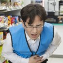 벽신장 이미지