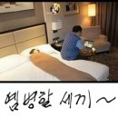 남자는배여자는항구 이미지