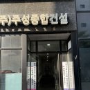 해피동전노래연습장 이미지