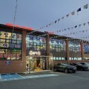 팔당원조칼제비 - 하남시 미사동로40번길 178-35 | 팔당원조칼제비