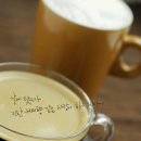 커피.조