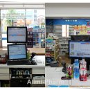 로뎀약국 이미지