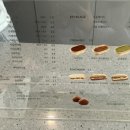 21파크커피
