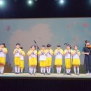 하늘꿈터 지역아동센터 이미지