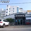 무전3길 이미지