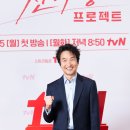현성오토바이