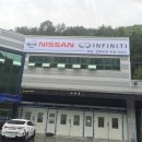한결자동차공업사 이미지