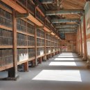 박천농장 | ▥ 공민왕. 개혁 실패.45수. 1/2 * 권문세족. 소통. 기철