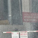 한빛영상의학과의원 이미지