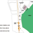 에스앤비한의원 이미지