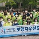 수성교통 이미지