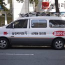 썬바이크 이미지