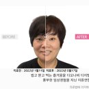 이튼치과 이미지