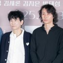 연출 이미지