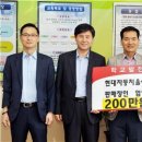 현대자동차울산중부지점 이미지