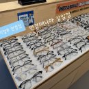 안경매니아 | [의정부/안경점] 종류가 다양한 안경 전문점 _ 안경 매니아 장암점 👓