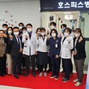 강원특별자치도원주의료원 이미지