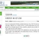 연희 청소년문화의집 이미지