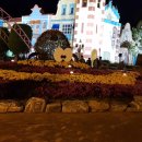 동전넣고 소리질러 이미지