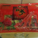 보광약업사 이미지