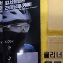 루이안경 이미지