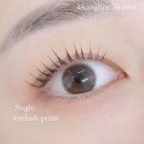 깡라인 뷰티(KkangLine Beauty)