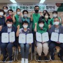 범어4동행정복지센터 이미지