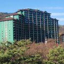 소노캄 호텔 델피노 이미지