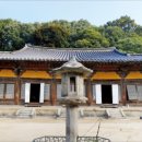 부석사 - 서산시 | 부석사