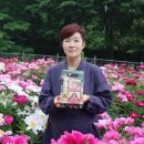 생기화장품