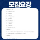 고려대학교 법무대학원 이미지