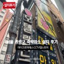 라휘느 네이버블로그