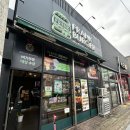 프랭크버거 안성공도점 | 안성시 요즘 핫한 수제버거 맛집 ‘프랭크버거 안성공도점’ 메뉴, 가격, 후기