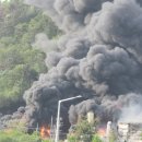 한국카본밀양 2공장 이미지