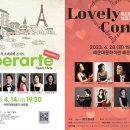 해운대문화회관(해운홀) 이미지