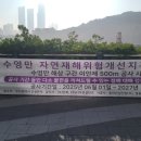 마린수중 이미지