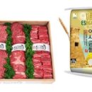 경주축산업협동조합 이미지