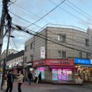 [사당역]루프탑 바베큐와 노래방까지! 반려견 동반 가능한 플랜츠인 사당 파티룸에서 두쫀쿠 만든 후기