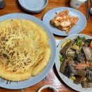 할매전