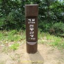 벌교읍 전동경로당 이미지