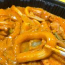 [서울 거여] 두찜 거여마천점 로제찜닭+분모자당면 후기🧡