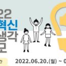 신용보증기금 - 구로구 | 신용보증기금