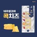 펫마트 익산모현점 이미지