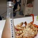 가포수산 | 강서수산시장 가포수산 수율 좋은 킹크랩 포장 내돈내산 솔직후기