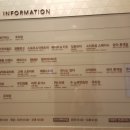 스타월드노래연습장 이미지