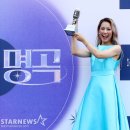 왕중왕전 스타뉴스